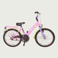 18.396 kinderfiets - BikeFlip