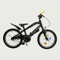 18.96 - BikeFlip