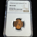 1950-R Somalia 1 Centesimo elephant NGC MS-64 RB