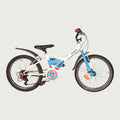 20.1162 kinderfiets - BikeFlip
