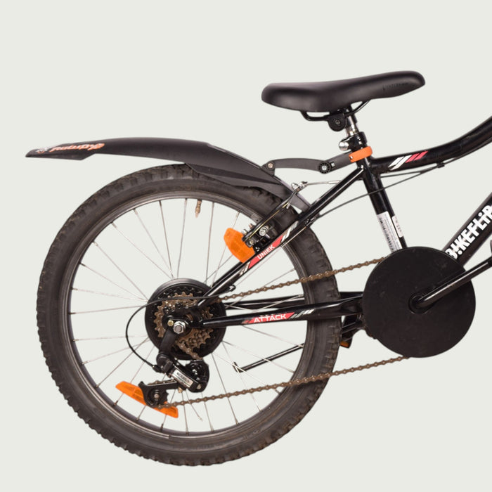 20.1249 kinderfiets - BikeFlip