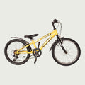20.1982 kinderfiets - BikeFlip