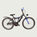 24.459 kinderfiets - BikeFlip