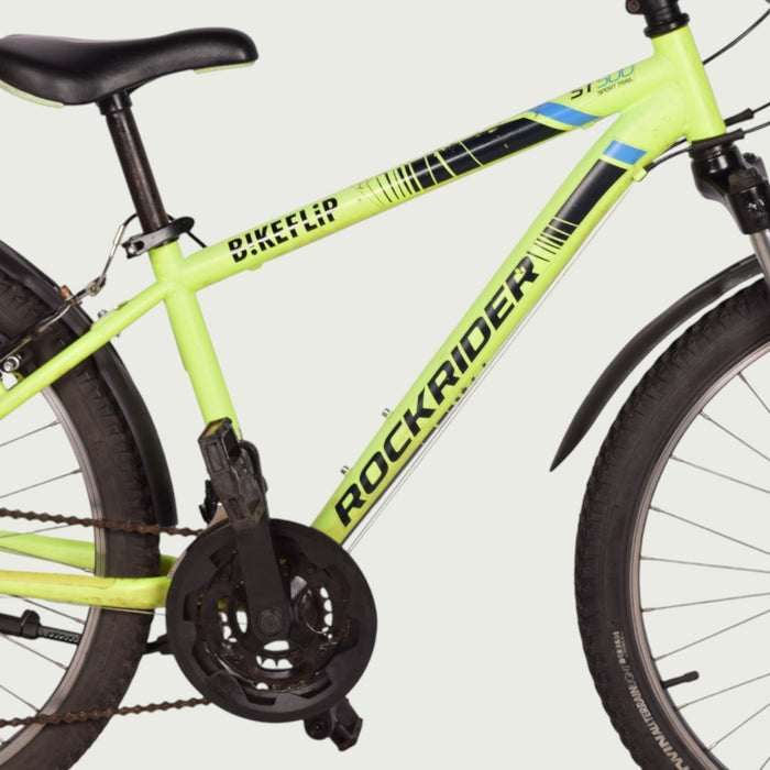 24.931 kinderfiets - BikeFlip
