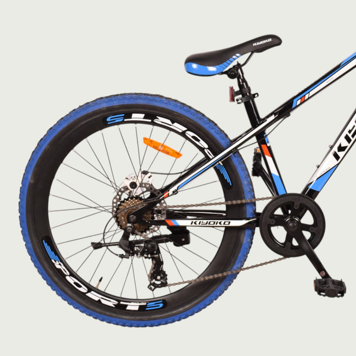26.1270P kinderfiets - BikeFlip