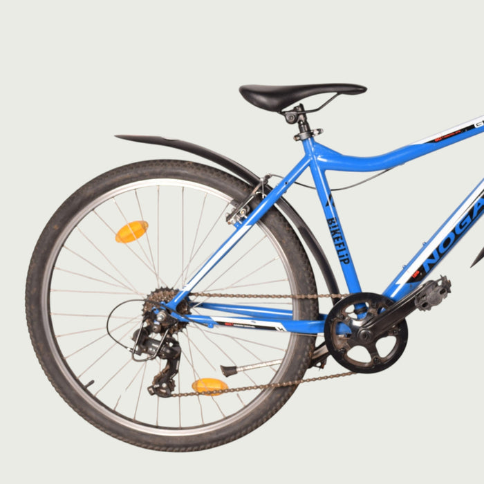 26.1294P kinderfiets - BikeFlip