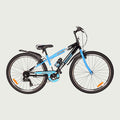 26.2086V kinderfiets - BikeFlip