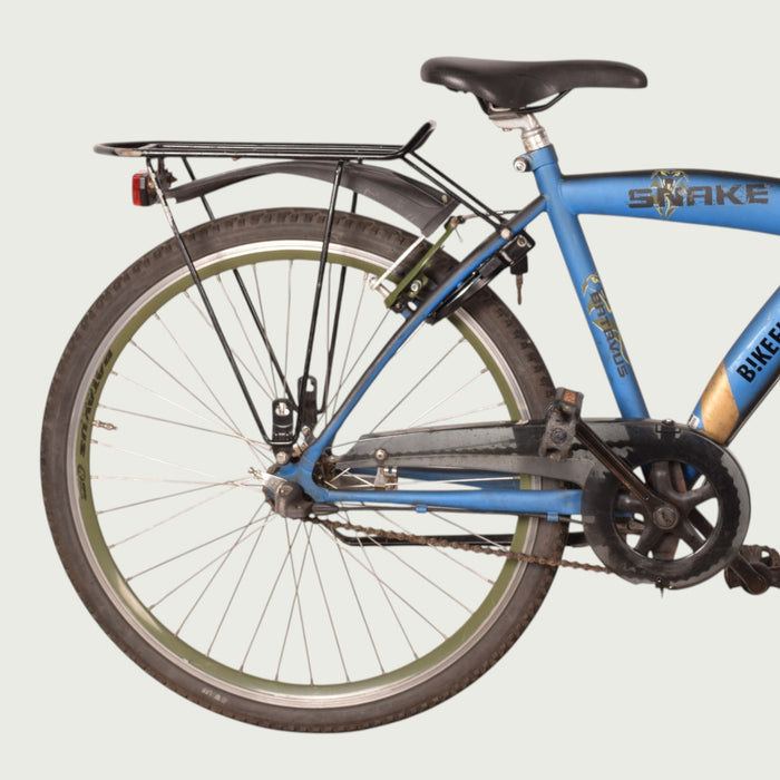 26.2270 kinderfiets - BikeFlip