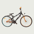 26.2312 kinderfiets - BikeFlip