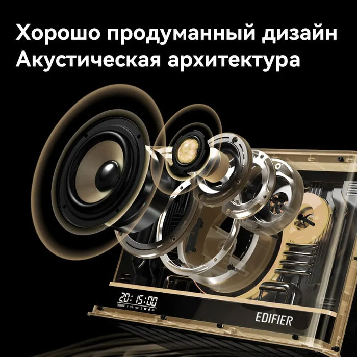 Edifier QD35 Tabletop Wireless Speaker