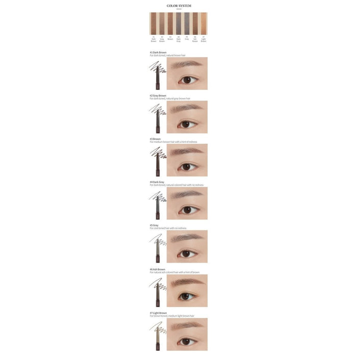 Etude House. Drawing Eye Brow 0.25g [#04 Dark Gray] | Lady Bonita | Korean beauty NZ