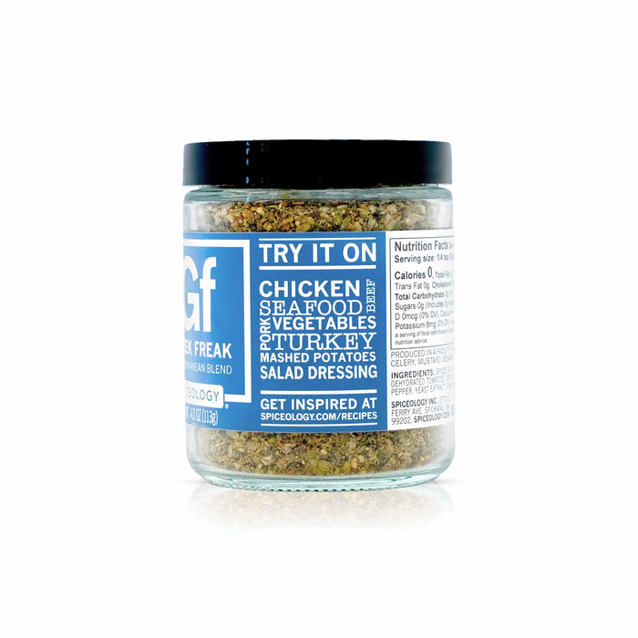 Side view of Spiceology greek freak mediterranean seasoning jar