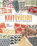 "KnitOvation Stitch Dictionary" by Andrea Rangel