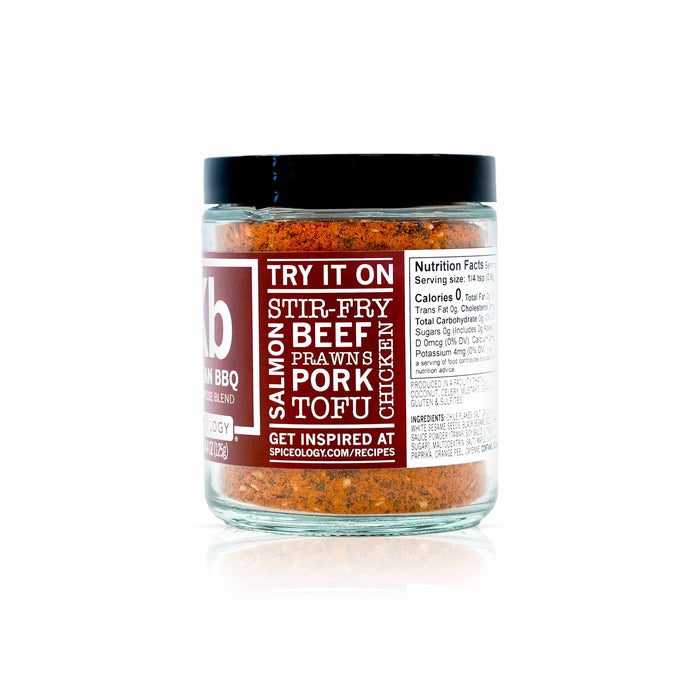 Side view of korean bbq seasoning jar on a white background