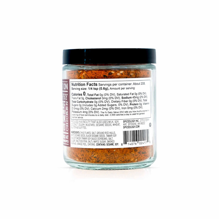 Back view of Spiceology korean bbq seasoning displaying nutrition facts and ingredient information.