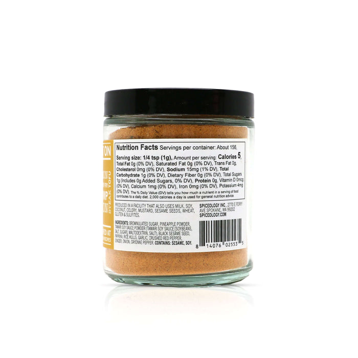 Back view of Spiceology Maui Wowee nutrition facts and ingredient information
