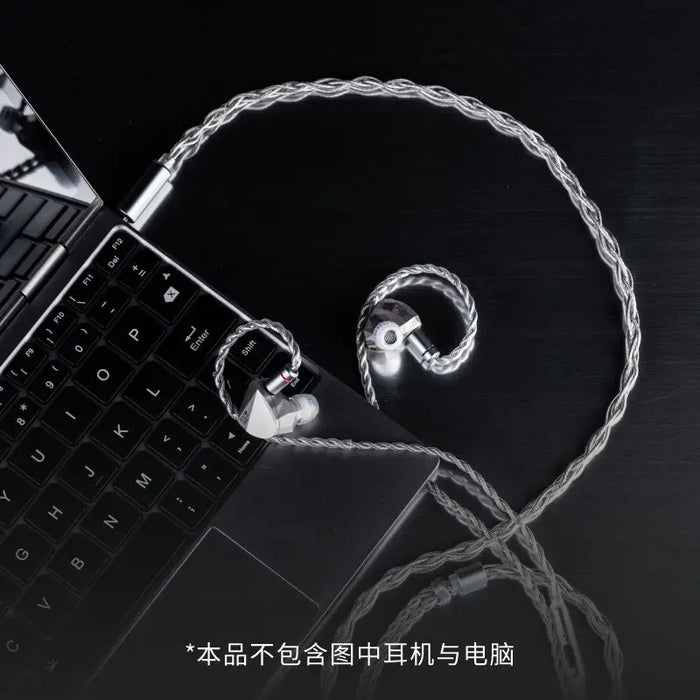 MOONDROP MC2 With Microphone Upgrade Cable for IEMs - The Audio Store