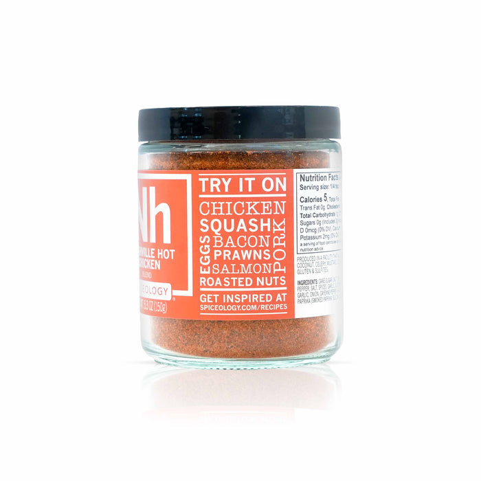 Side view of Spiceology nashville hot chicken seasoning on a white background