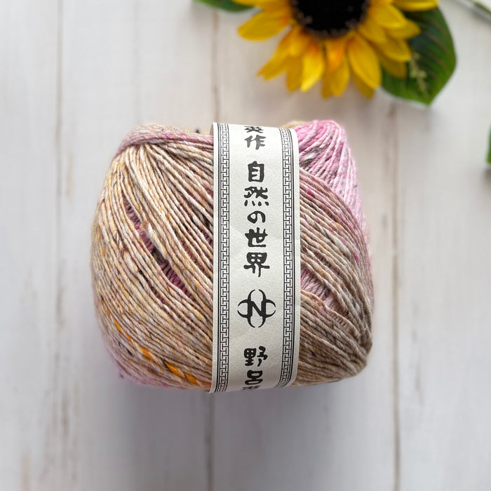Noro Akari - Wakayama - #20