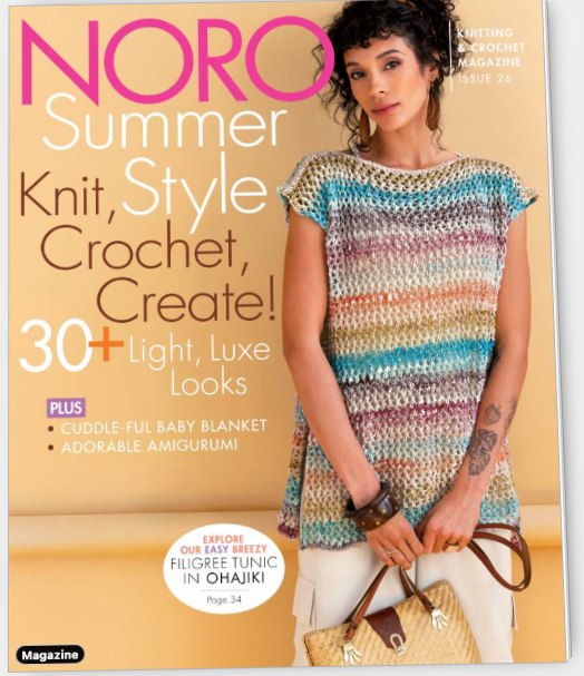 Noro Magazine Issue 26