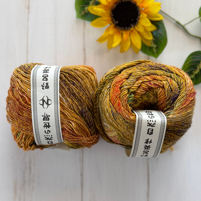 Noro Ohajiki - Iki #13