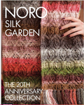 Noro Silk Garden - The 20th Anniversary Collection