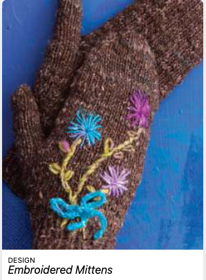 Noro Silk Garden - The 20th Anniversary Collection