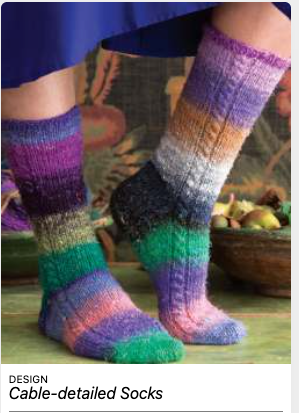 Noro Silk Garden - The 20th Anniversary Collection