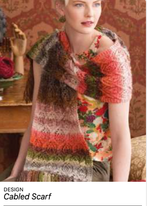 Noro Silk Garden - The 20th Anniversary Collection