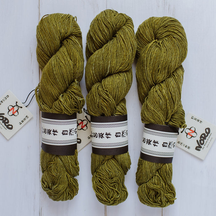 Noro Sonata - Moss #18