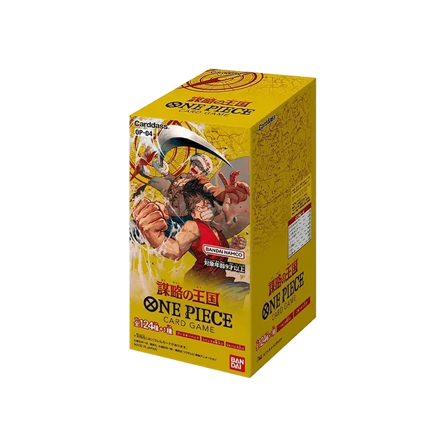Bandai One Piece Kingdoms of Intrigue Booster-Box für Sammelkartenspiel, offene Verpackung mit mehreren Booster-Packs.
