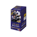 Bandai One Piece Royal Bloodline JP Booster-Box mit Trading Card Game, zeigt die Verpackung mit bunten Kartenmotiven.