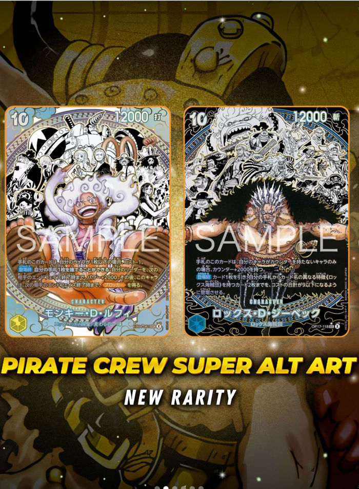 Bandai One Piece Booster-Box "The World's Strongest Warriors" (OP-17) mit Sammelkarten und Verpackung, auf Bildschirmfoto.