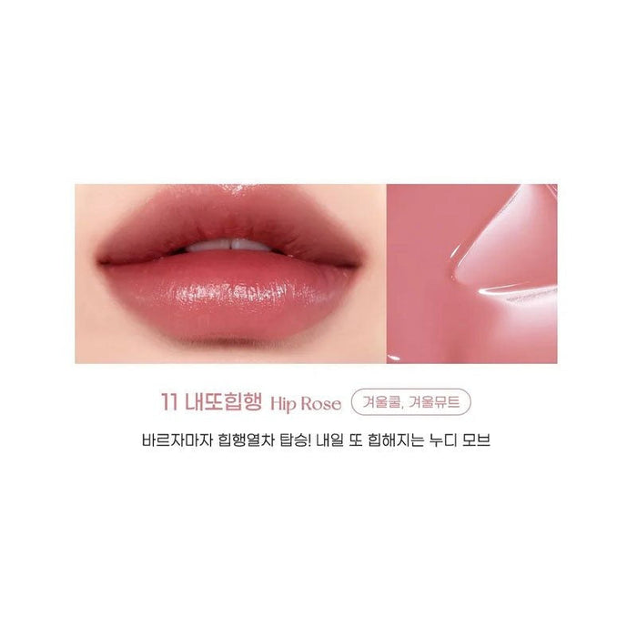 Peripera. Water Bare Tint 3.7g [11 Hip Rose] | Lady Bonita | Korean beauty NZ