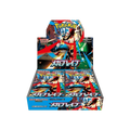 Pokémon TCG Mega Brave Booster-Box mit Trading-Karten von The Pokémon Company, zeigt die aufgestellten Booster-Boxen.