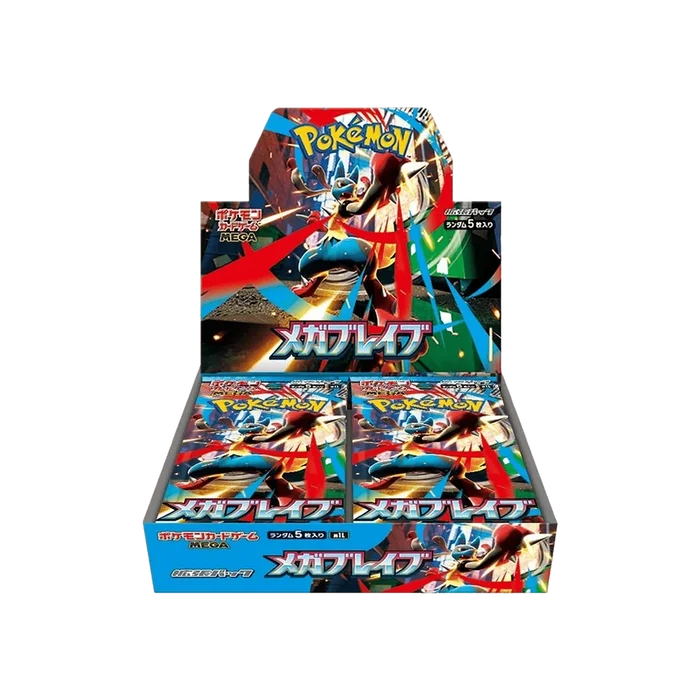 Pokémon TCG Mega Brave Booster-Box mit Trading-Karten von The Pokémon Company, zeigt die aufgestellten Booster-Boxen.